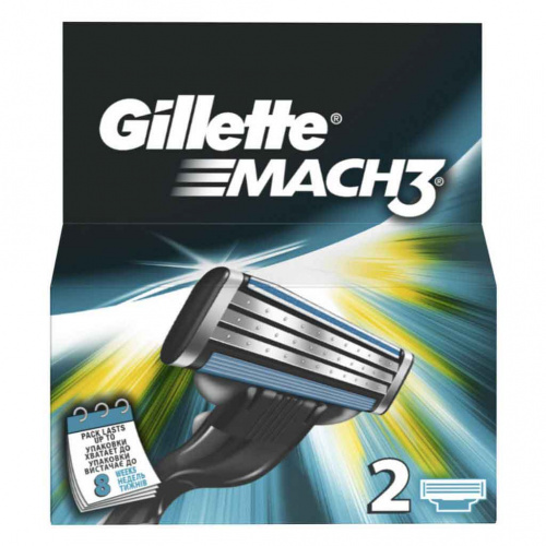 Кассеты сменные Gillette Mach3(Жилет МАК) для Бритвы (Оригинал) (2шт)