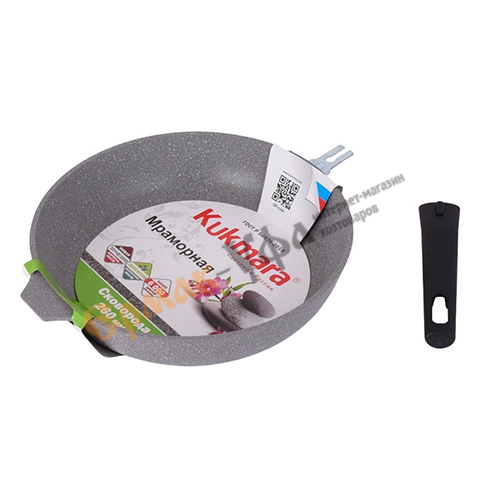 Сковорода 26 см, 60 мм со съемной ручкой, без крышки АП смс263а KUKMARA, светлый мрамор, 1/6