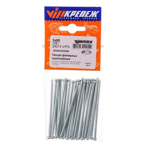 Гвозди строит. финишные 3,0*80 цинк, 125гр, 1/
