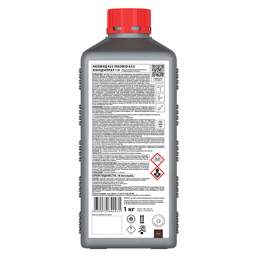 Антисептик декоративный 1 кг Неомид 435 невымываемый, орех, концентрат 1:9, 1/12
