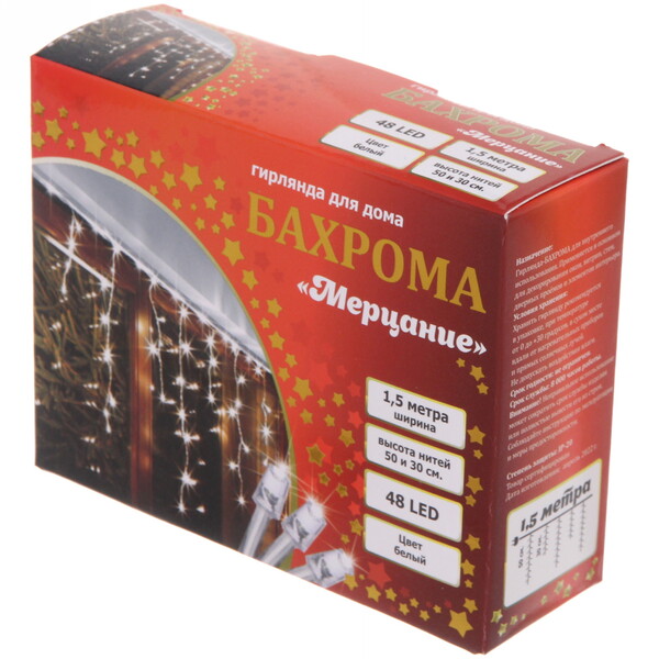 Гирлянда для дома БАХРОМА "Мерцание" ш1,5м* в30/50 см 48 ламп LED, прозрачн. провод, авторежим, IP-20, Белый