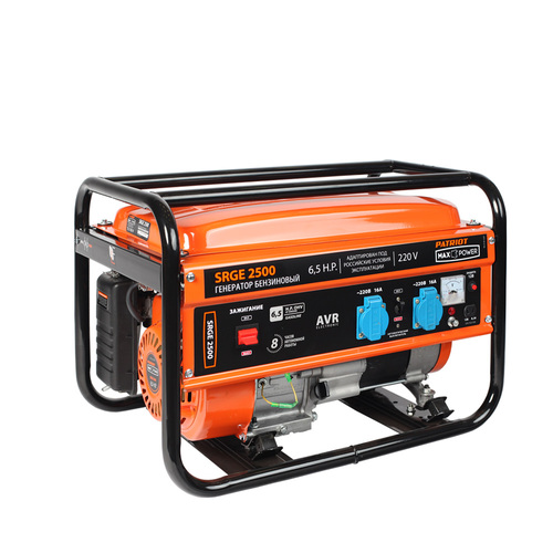 Генератор бензиновый PATRIOT Max Power SRGE 2500, 2.2 кВт, 50 Гц
