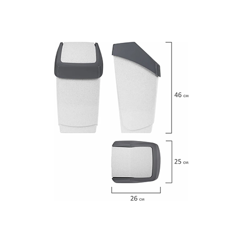 Контейнер для мусора 15 л IDEA ХАПС М 2471, мраморный