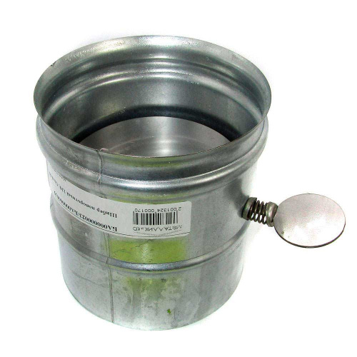 Шибер поворотный 115 ОЦ 0,50 д/дымохода, 1/5