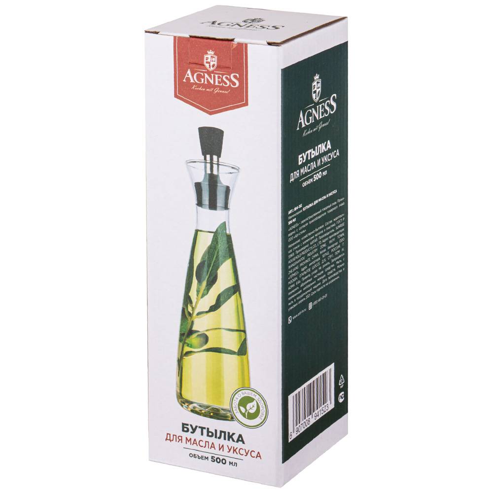 БУТЫЛКА ДЛЯ МАСЛА AGNESS, МОНБЛАН, 500 МЛ