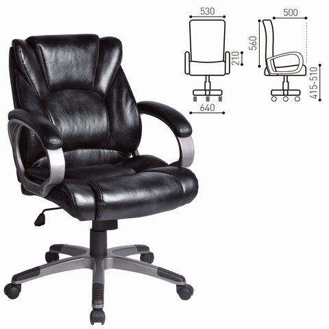 Кресло офисное BRABIX, Eldorado EX-504,  экокожа, черное, 530874
