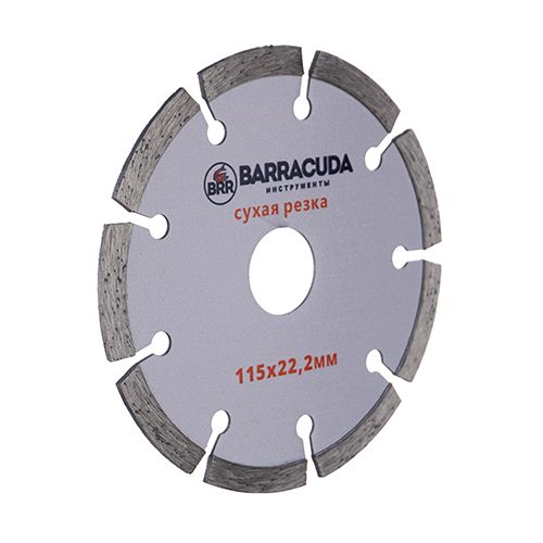 Диск алмазный 115х22,2 Барракуда, сухая резка, 1/20/200