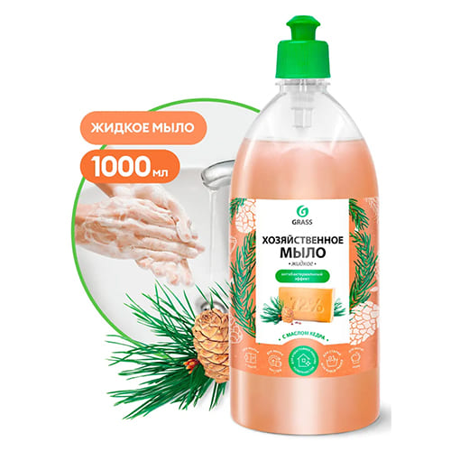 Мыло жидкое хозяйственное 1000мл, ГРАСС, с маслом кедра, 3/6