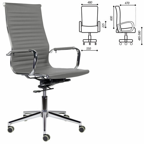 Кресло офисное BRABIX PREMIUM, Intense EX-531,  экокожа, хром, темно-серое, 532542