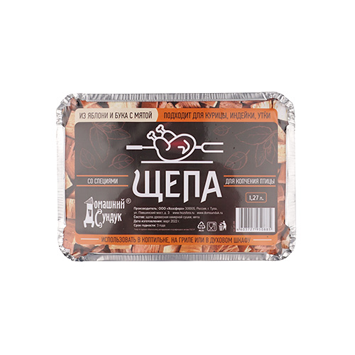 Щепа для копчения Птицы со специями в лотке, яблоня и бук с мятой, 1,27л Домашний сундук, 9/18