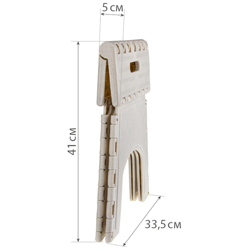 Табурет пластмассовый универсальный складной, беж. мрамор, 1/8