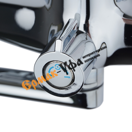 Смеситель для ванны DIKALAN D2201-2 шар, длинный излив, 1/12