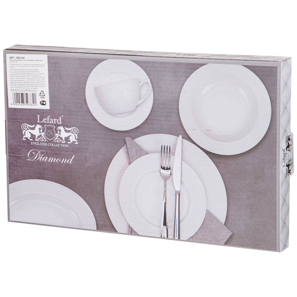 БЛЮДО ДЛЯ ШАШЛЫКА LEFARD, ДИАМАНД, 31*19, 5*3 СМ, КОР=12ШТ.