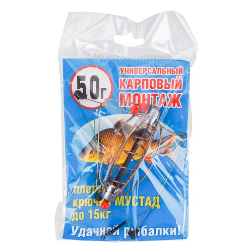 Кормушка 50G, 1/200
