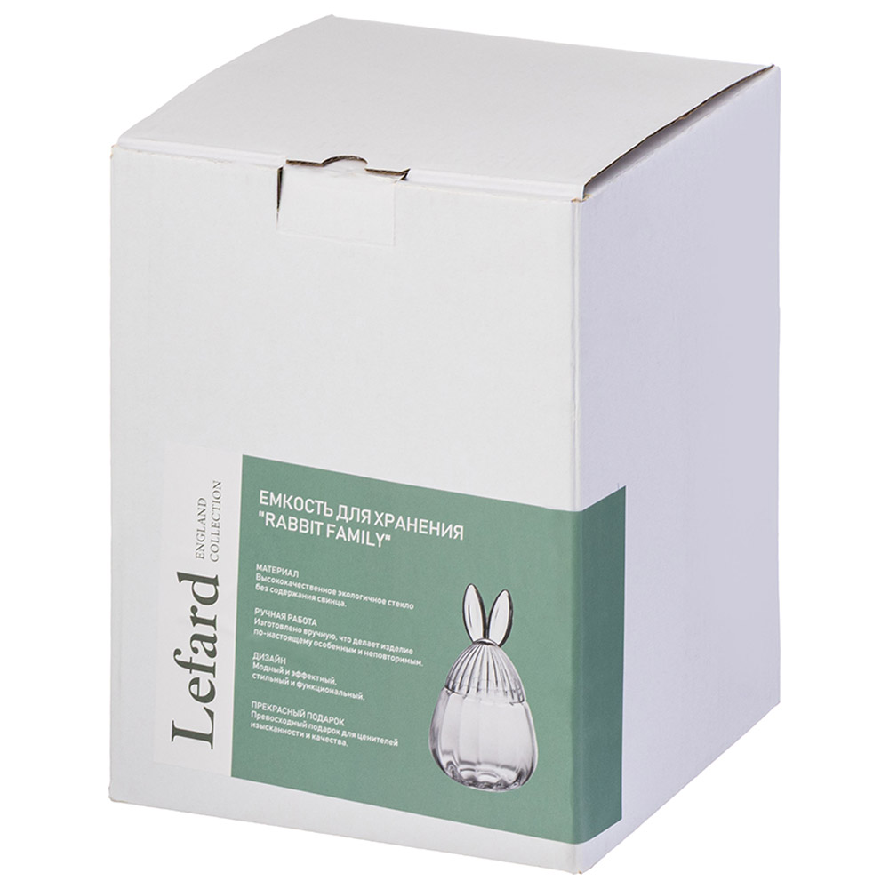 ЕМКОСТЬ ДЛЯ ХРАНЕНИЯ, RABBIT FAMILY, 1500 МЛ/15*15*25, 5 СМ