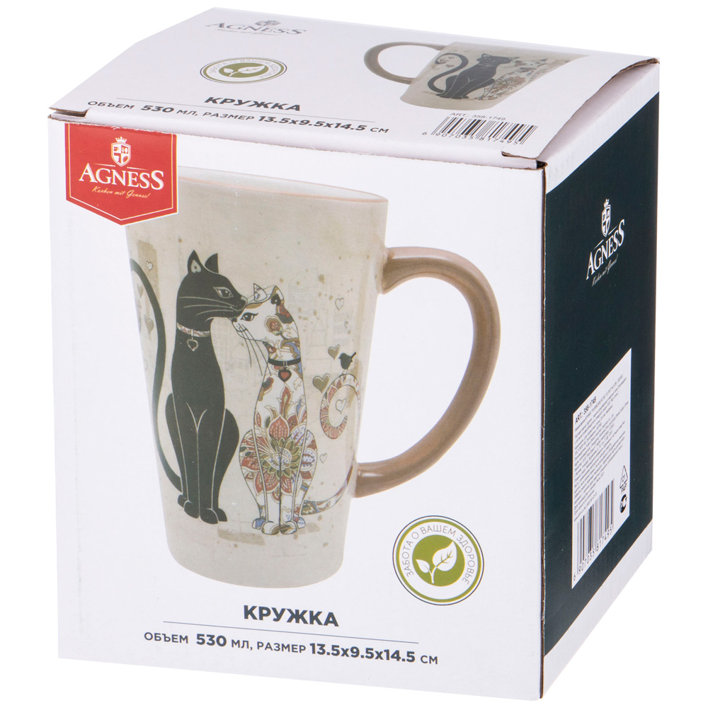 КРУЖКА AGNESS, ПАРИЖСКИЕ КОТЫ, 13, 5*9, 5*14, 5 СМ 530 МЛ, КОР=24ШТ.