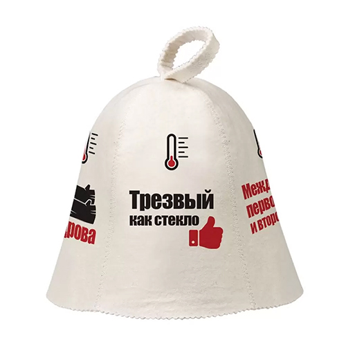Шапка для бани и сауны Индикатор настроения Банные штучки, войлок, 1/20