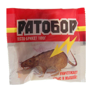 Средство от крыс и мышей Ратобор 50гр ТЕСТО БРИКЕТ, 5/100