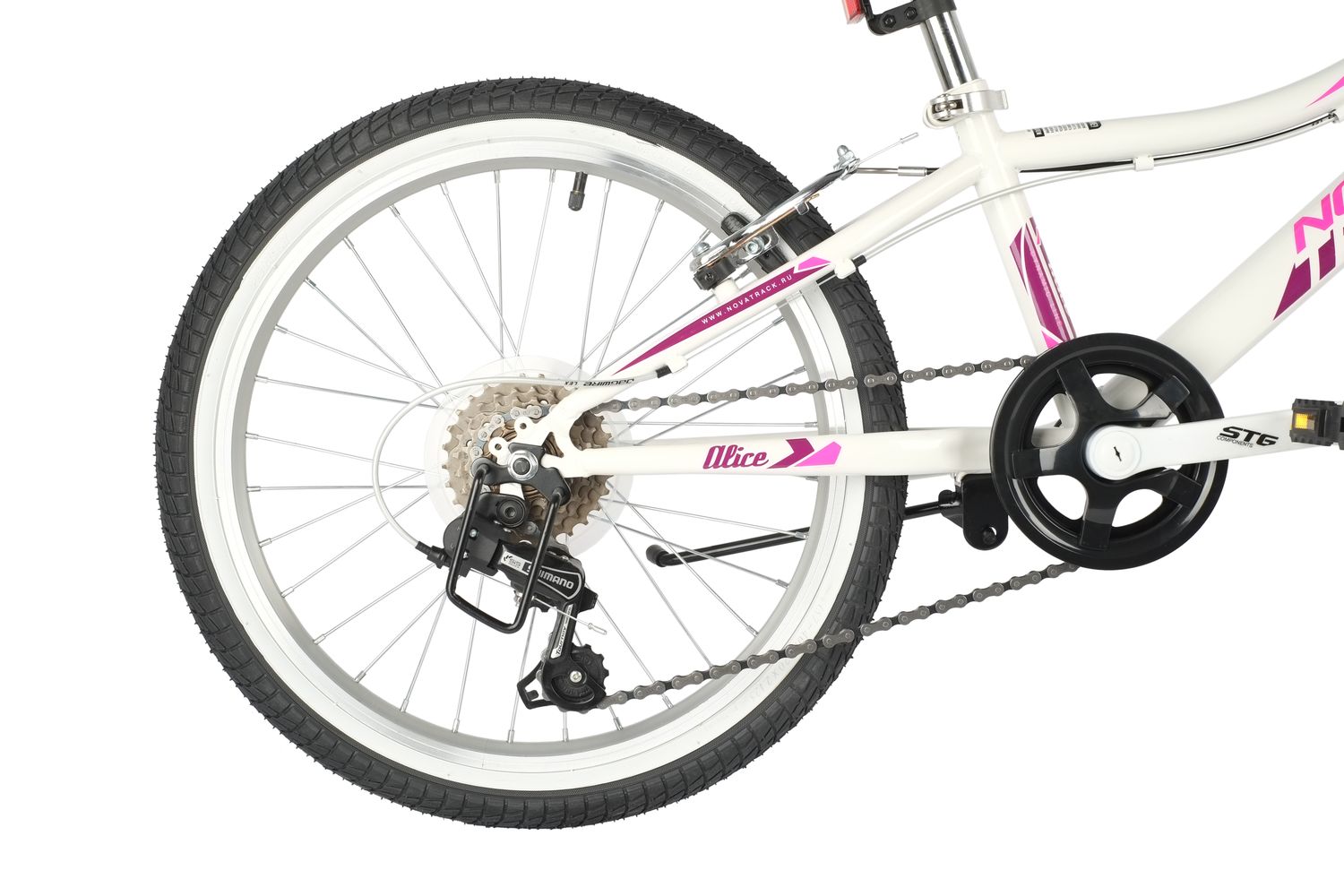 Велосипед NOVATRACK 20, ALICE белый,   стальная рама, 6 скор., Shimano TY21/Microshift TS38, V- brake