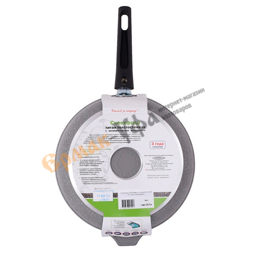 Сковорода 26 см, 60 мм со съемной ручкой, без крышки АП смс263а KUKMARA, светлый мрамор, 1/6