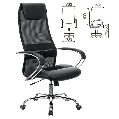 Кресло офисное BRABIX PREMIUM, Stalker EX-608 CH,  хром, ткань-сетка/кожзам, черное, 532091
