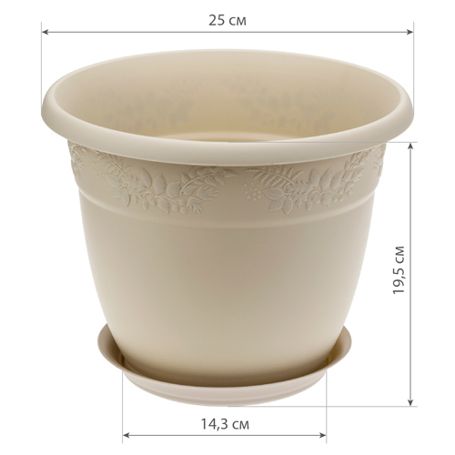 Горшок для цветов Рябина d-250мм 5л с поддоном Латте, 1/16