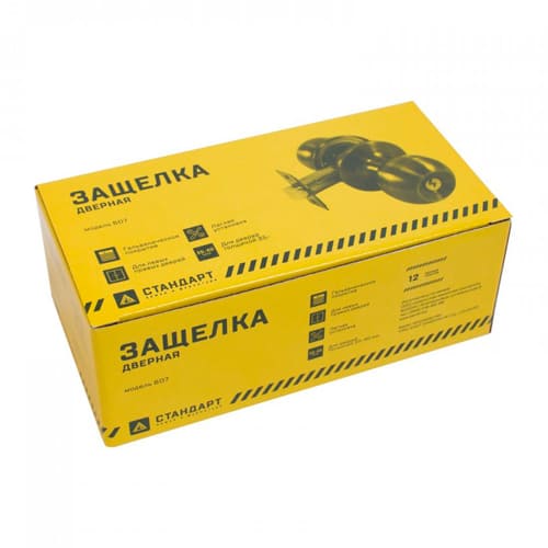 Ручка защелка СТАНДАРТ 607 PS BL, мат черный, 1/30