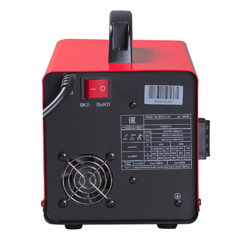 Сварочный инверторный полуавтомат FUBAG IRMIG 140 SYN FLUX