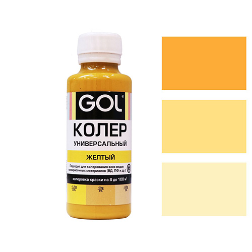Паста колер унив. GOL, №50, желтый 0,1л, 6/108