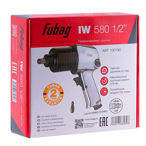 Пневмогайковерт ударный IW 580, 1/2, 226л/м, 576 Нм, 6.3 бар, 1/2, FUBAG