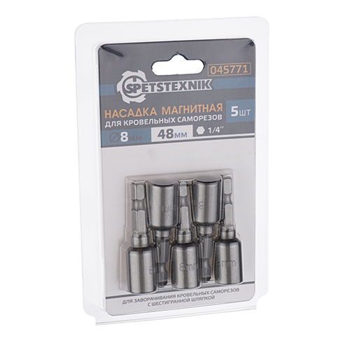 Насадка магнитная для кровельных саморезов на 8 мм 48мм SPETSTEXNIK Premium, цена за 1шт, 5/50/1000