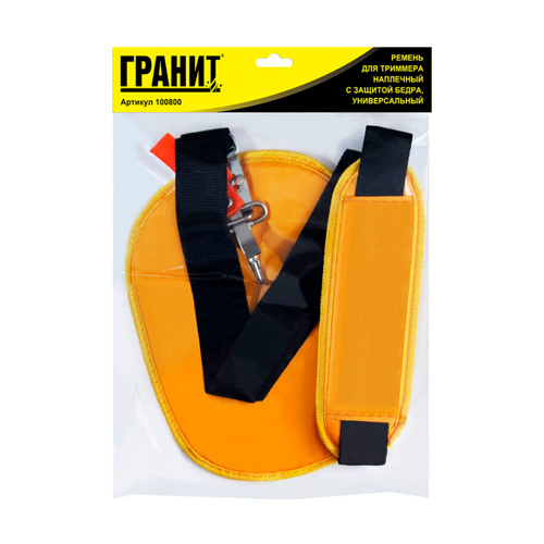 Ремень для триммера наплечный с защитой бедра ТМ ГРАНИТ, универсальный, 1/120
