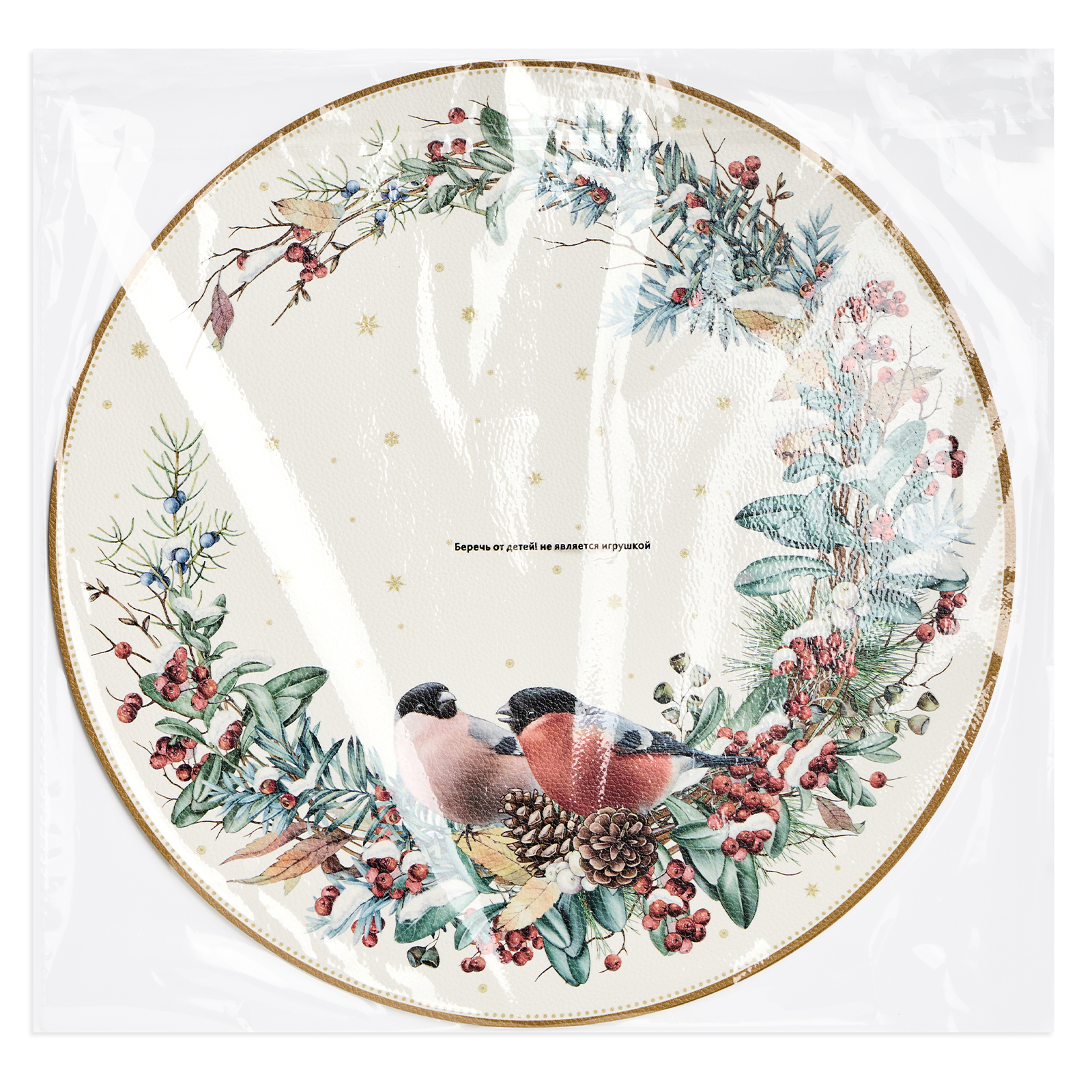 НАБОР ПОДСТАНОВОЧНЫХ САЛФЕТОК "СНЕГИРИ" ИЗ 2 ШТ., ДИАМЕТР=38 СМ