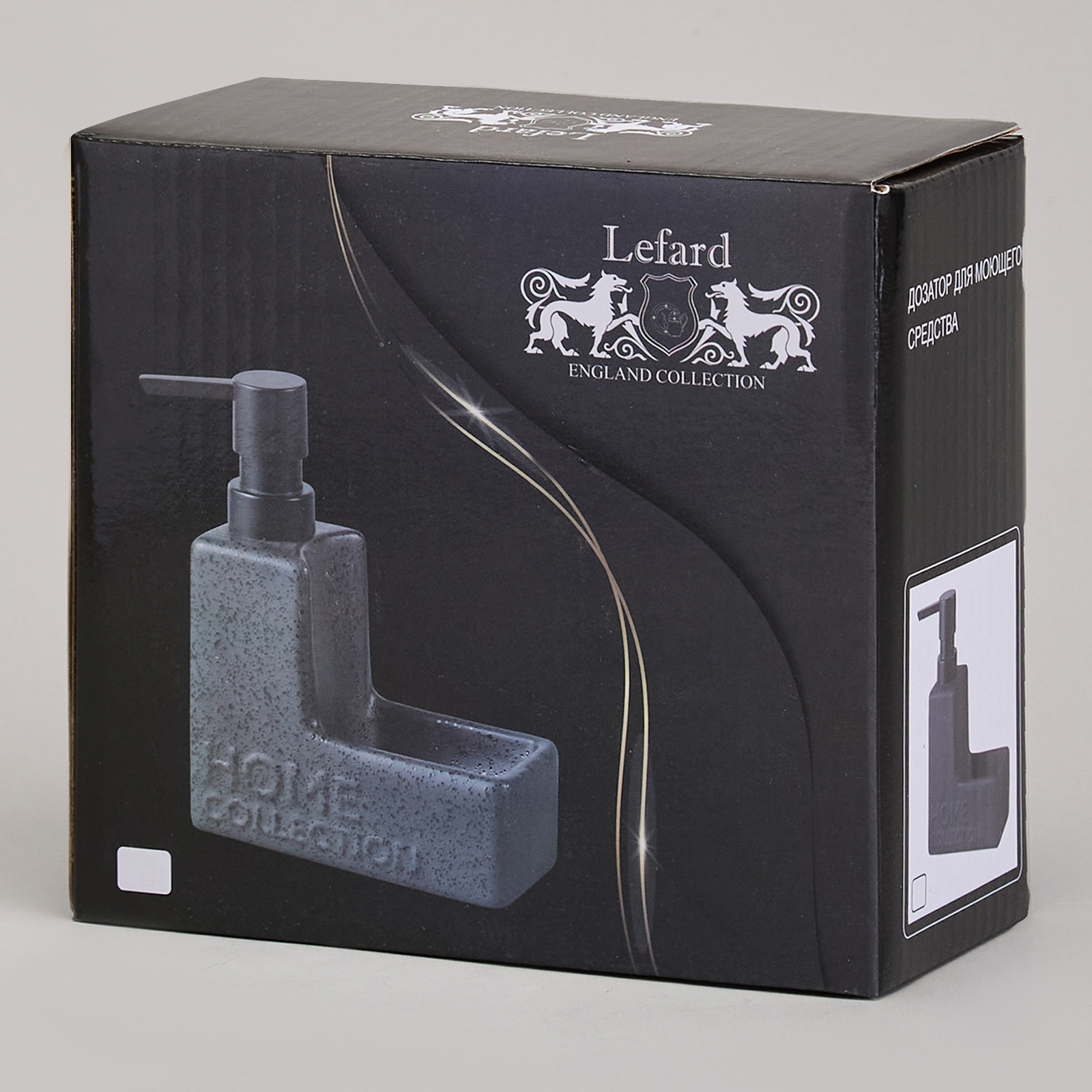 ДОЗАТОР ДЛЯ МОЮЩЕГО СРЕДСТВА + ГУБКА