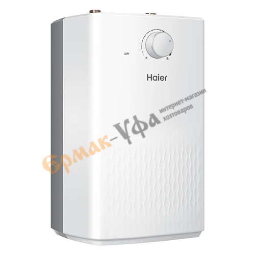Водонагреватель элект. 5 л. Haier ES 5U, EU, под мойкой, эмаль, 1,75 кВт, 1/1