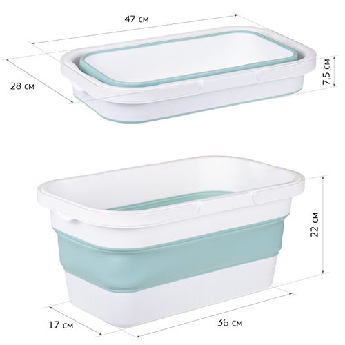 Ведро складное 16 л IDEA ФЛЕКС М 2427, прямоугольное, морская волна