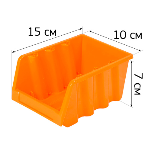 Лоток для метизов 150х100х70мм, оранжевый, 1/28
