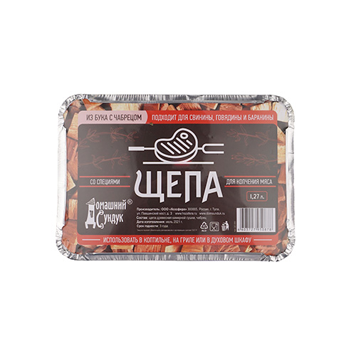 Щепа для копчения Мяса со специями в лотке, бук с чабрецом, 1,27л Домашний сундук, 9/18