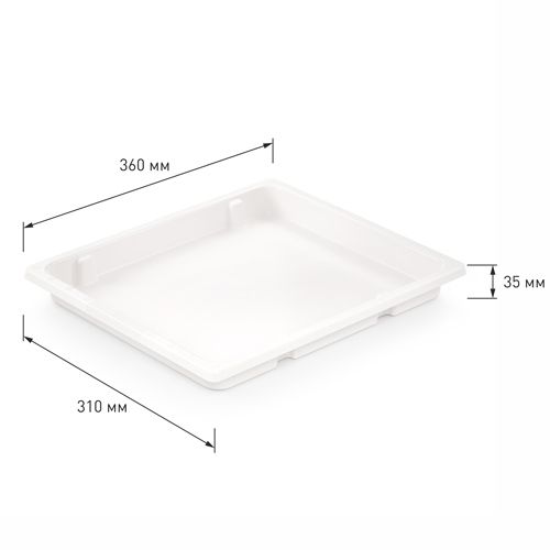 Набор подносов для заморозки 360х310х35мм, белый, 8/8