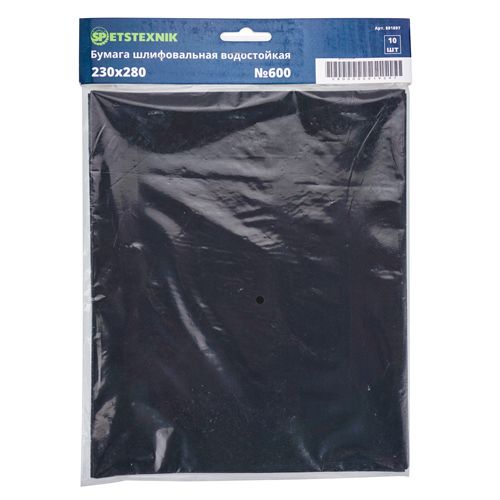 Шлиф шкурка водостойкая 230*280 №600, 10шт
