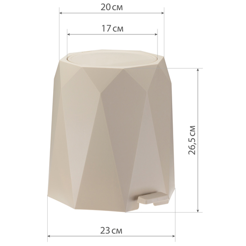 Контейнер для мусора 4.5 л IDEA ПРИЗМА М 2482, с педалью, латте