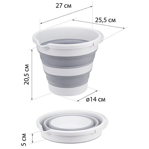 Ведро складное 5 л IDEA ФЛЕКС М 2414, смоки