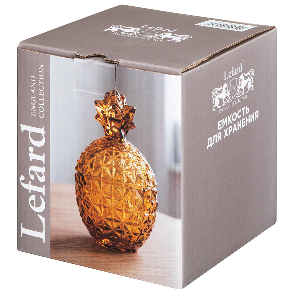 ЕМКОСТЬ ДЛЯ ХРАНЕНИЯ "PINEAPPLE" 9*9*14 СМ/200 МЛ