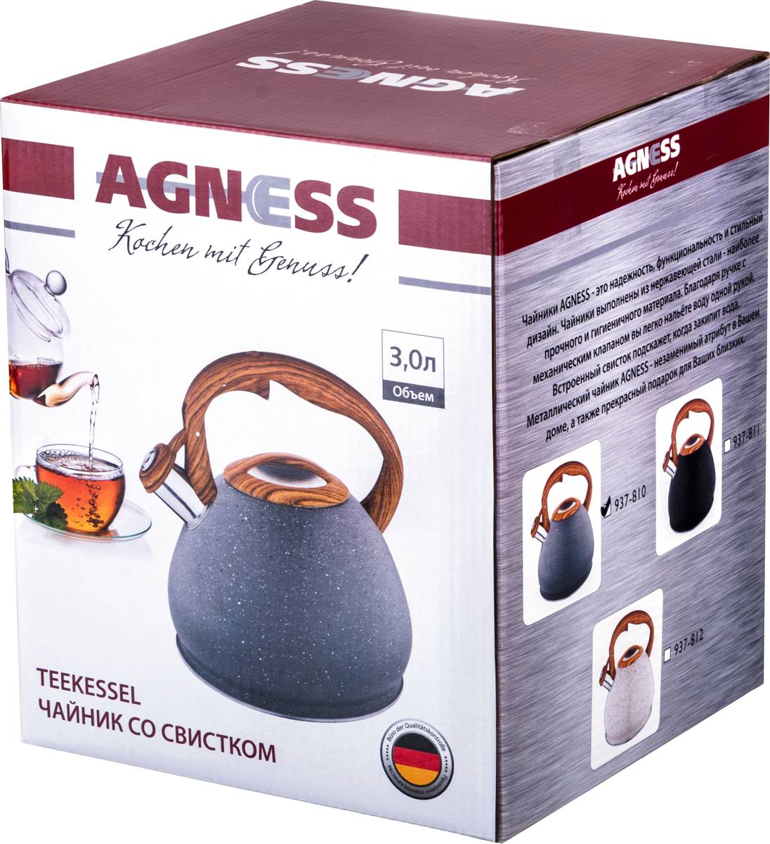 ЧАЙНИК AGNESS СО СВИСТКОМ 3, 0 Л ТЕРМОАККУМУЛИРУЮЩЕЕ ДНО, ИНДУКЦИЯ, КОР=6ШТ