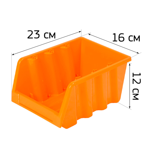 Лоток для метизов IDEA М 2977, 230х160х120 мм, оранжевый