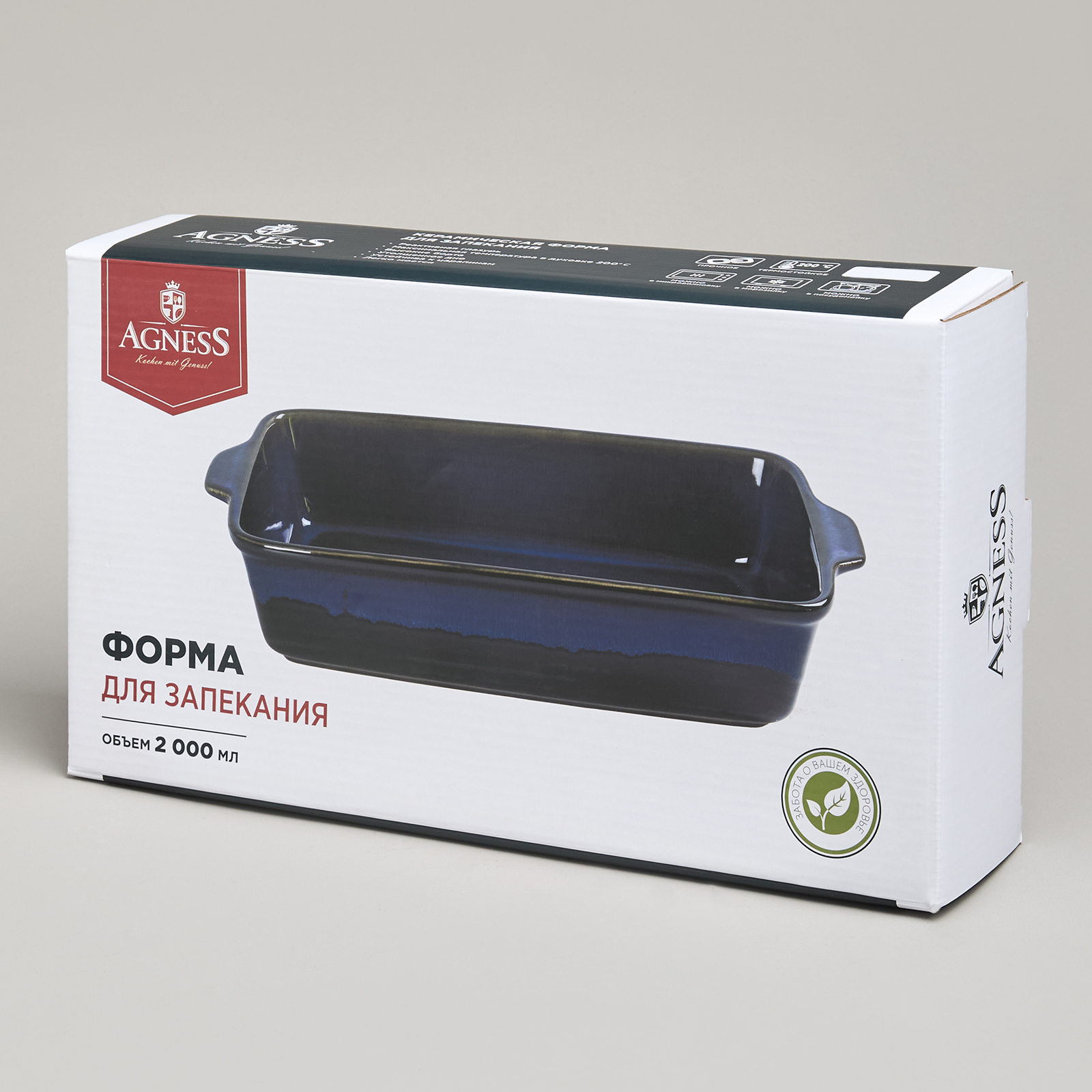 ФОРМА ДЛЯ ЗАПЕКАНИЯ REACTIVE BLUE 32*18*7 СМ 2000 МЛ