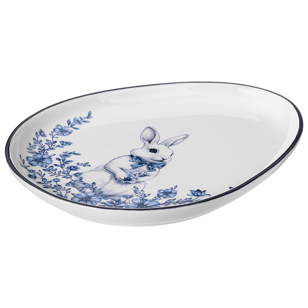 БЛЮДО LEFARD, SUNDAY, 25, 5*20, 5*2, 5 СМ