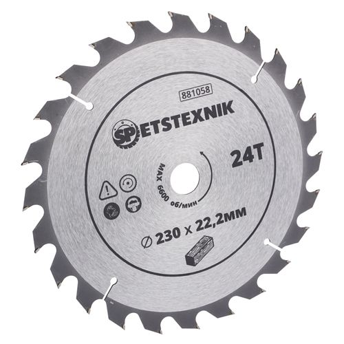 Диск пильный по дереву SPETSTEXNIK 230*22. 2*24T, 1/25/50