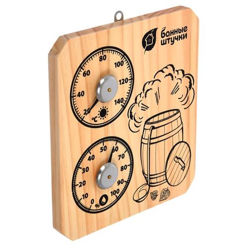 Термометр с гигрометром Банная станция Пар и жар, 15х17х2,5 см, для бани и сауны Банные штучки, 1/