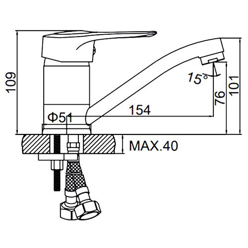 Смеситель для кухни LEDEME 4528В, шар, гайка средний излив, карт. 40мм. , 1/20